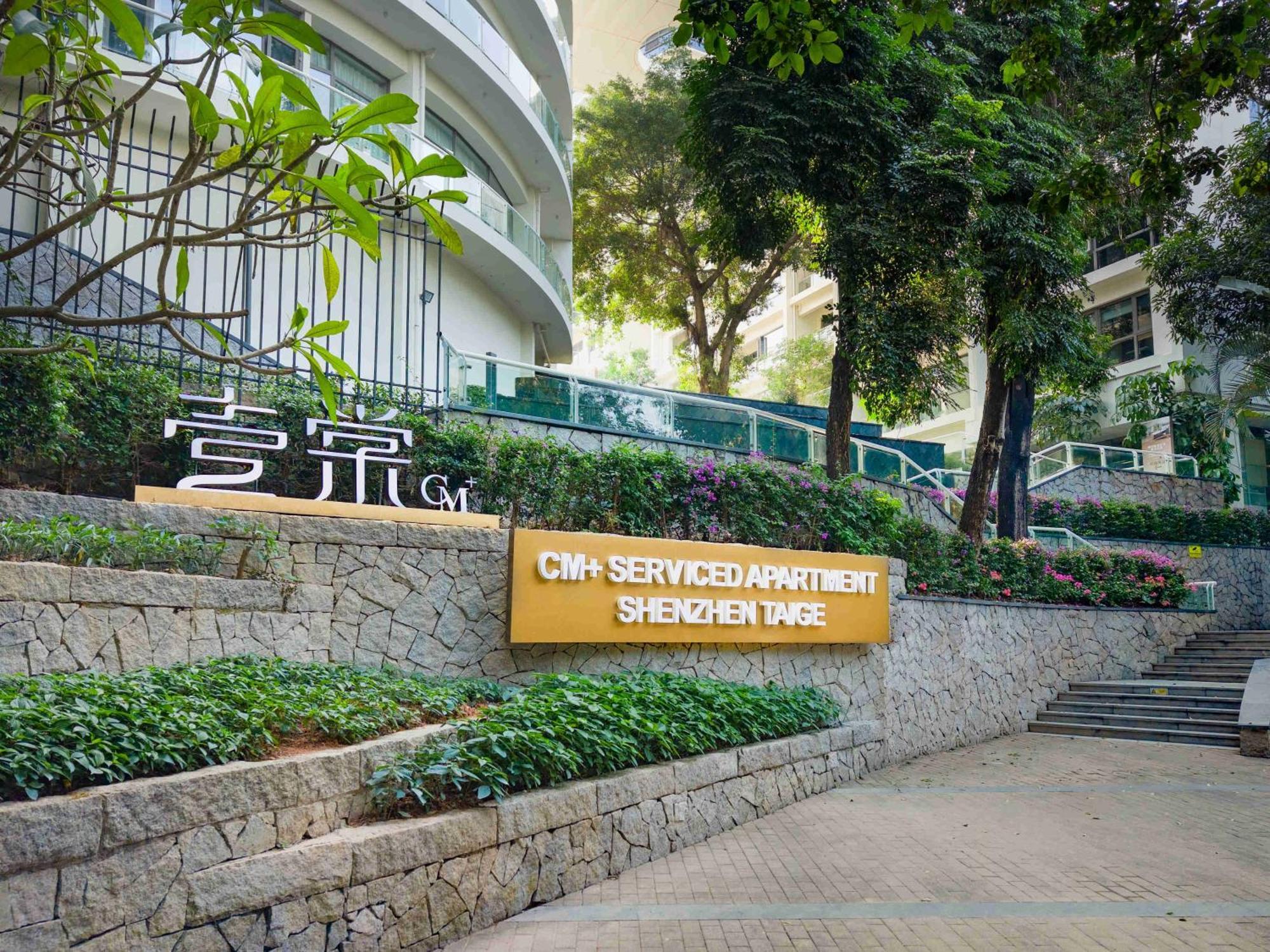 Cm+ Service Apartment Shenzhen Taige Exterior foto